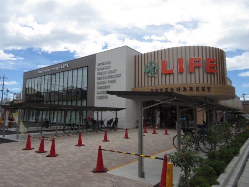 ライフ　氷川台店(スーパー)まで243m ルイ・ハウス桜台