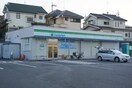 ファミリーマート本町田南店(コンビニ)まで721m アメリカンヒルズ