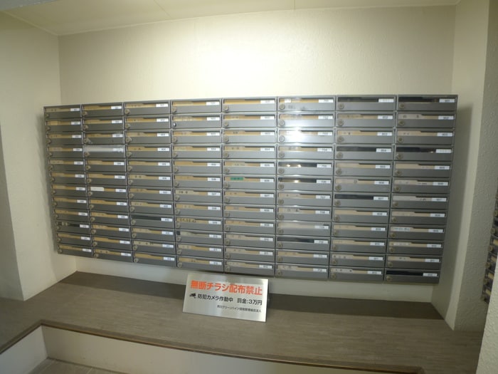 建物設備 市川グリーンハイツＢ棟