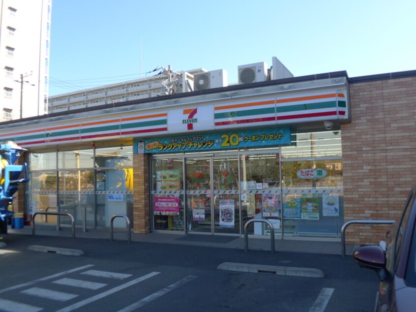 セブンイレブン(コンビニ)まで160m 市川グリーンハイツＢ棟
