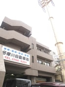 外観写真 フトウ自動車ビル