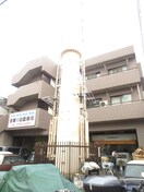 外観写真 フトウ自動車ビル