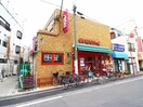 まいばすけっと(スーパー)まで650m フトウ自動車ビル
