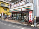 セブンイレブン(コンビニ)まで600m フトウ自動車ビル
