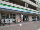 ファミリーマート(コンビニ)まで350m フトウ自動車ビル