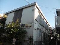 第二茗和ハイツ