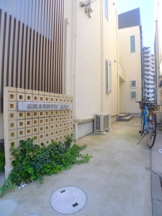 駐輪場 GRANDTIC KRS