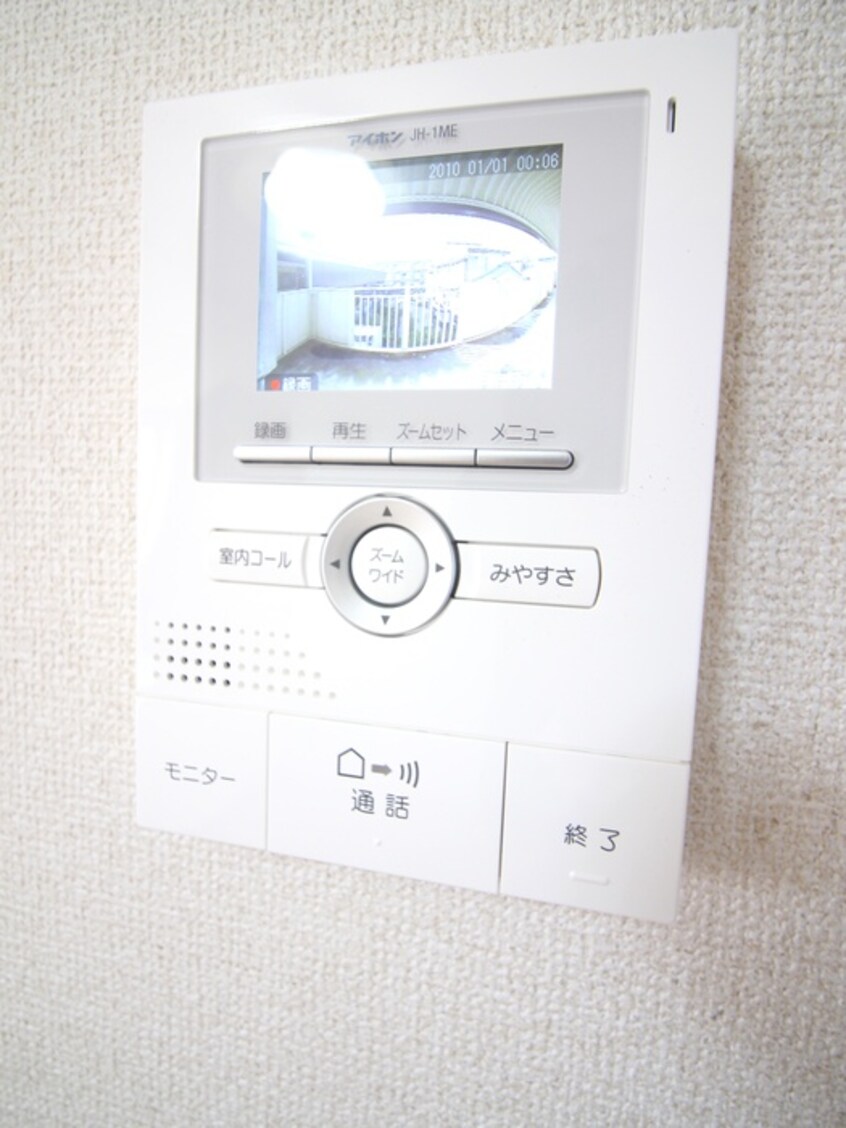 内観写真 リトルグリ－ンハイツ