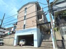 アルパイン市ヶ尾の外観