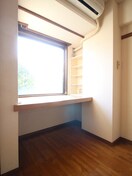 内観写真 アルパイン市ヶ尾