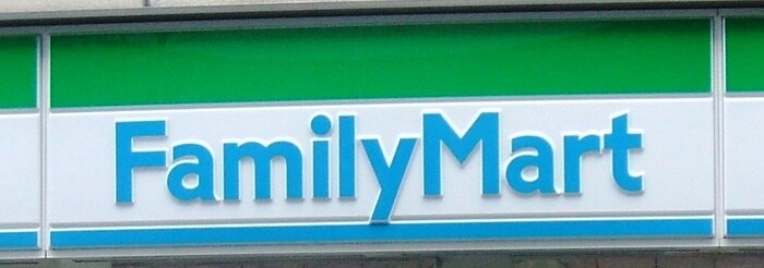 ファミリーマート 荏田西四丁目店(コンビニ)まで315m アルパイン市ヶ尾