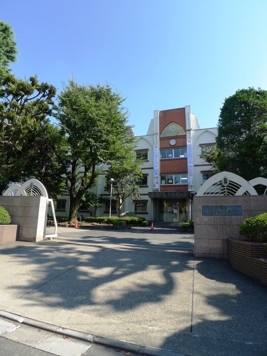 県立浦和第一女子高等学校(高等学校/高等専門学校)まで530m グリーンプラザ岸町