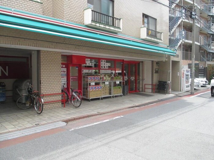 まいばすけっと 大森北6丁目店(スーパー)まで300m 加瀬ビル