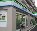 ファミリーマート　文京本郷店(コンビニ)まで265m パークサイド湯島台