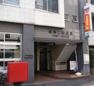 湯島二郵便局(郵便局)まで212m パークサイド湯島台