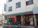 まいばすけっと目黒本町４丁目店(スーパー)まで55m カーサＳＴ2