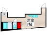 Albero西新井 1Rの間取り