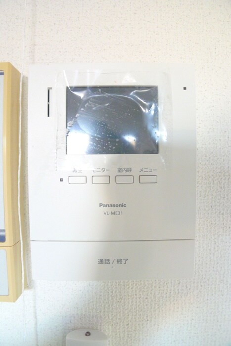 内観写真 イーストヒルズ