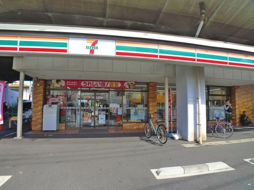 セブンイレブン(コンビニ)まで490m イーストヒルズ