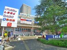 LaLaテラス 南千住(ショッピングセンター/アウトレットモール)まで950m TS　５ｔｈ　Ｂｕｉｌｄｉｎｇ