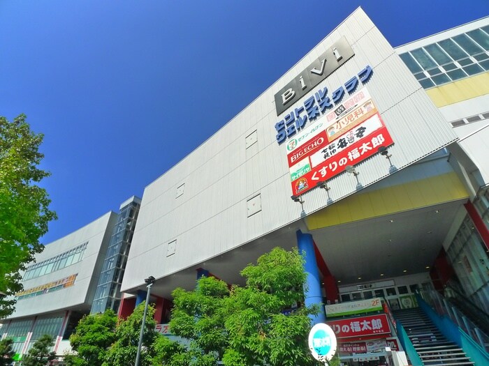 ビビ南千住(ショッピングセンター/アウトレットモール)まで850m TS　５ｔｈ　Ｂｕｉｌｄｉｎｇ