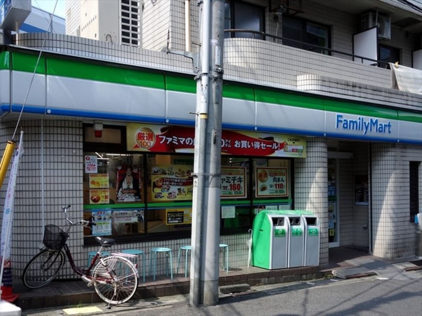 ファミリーマート(コンビニ)まで120m アビタシオン元住吉Ⅱ