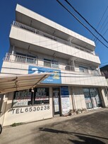 宮原スカイハイツ