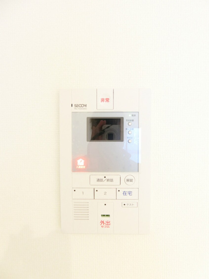 内観写真 リブリ・草加Ⅱ