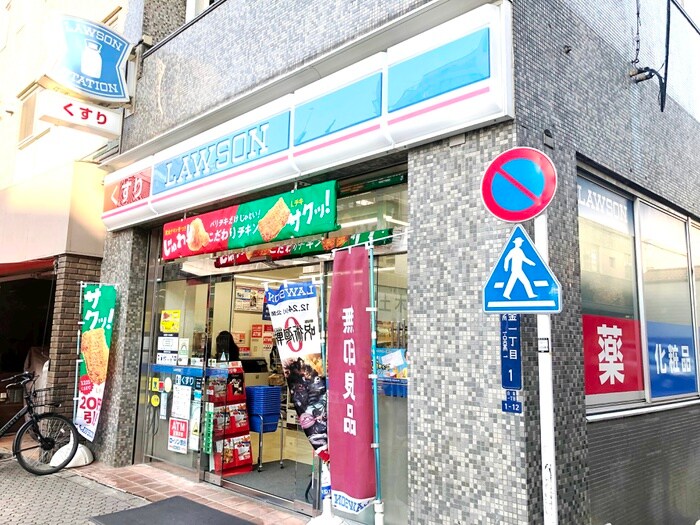 ローソン港白金店(コンビニ)まで160m グランドガーラ南麻布(1501)