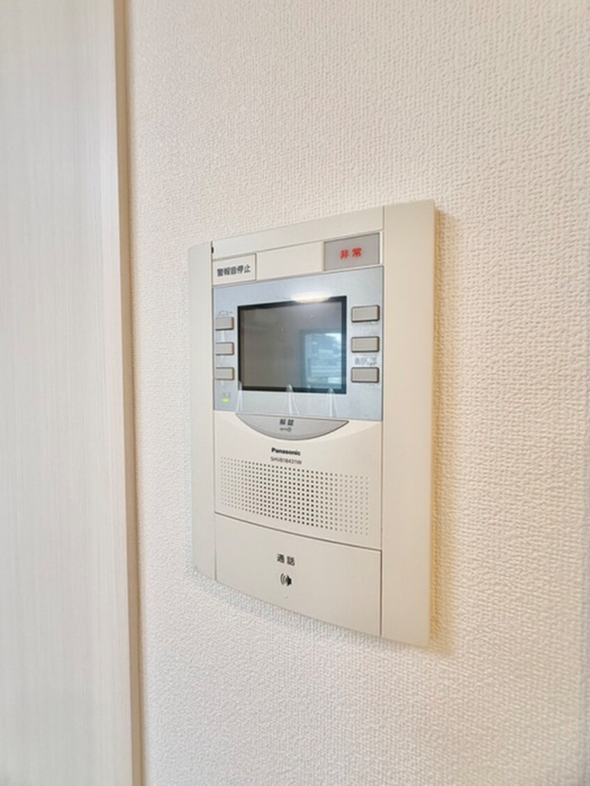 内観写真 ヴィスタアリーナ