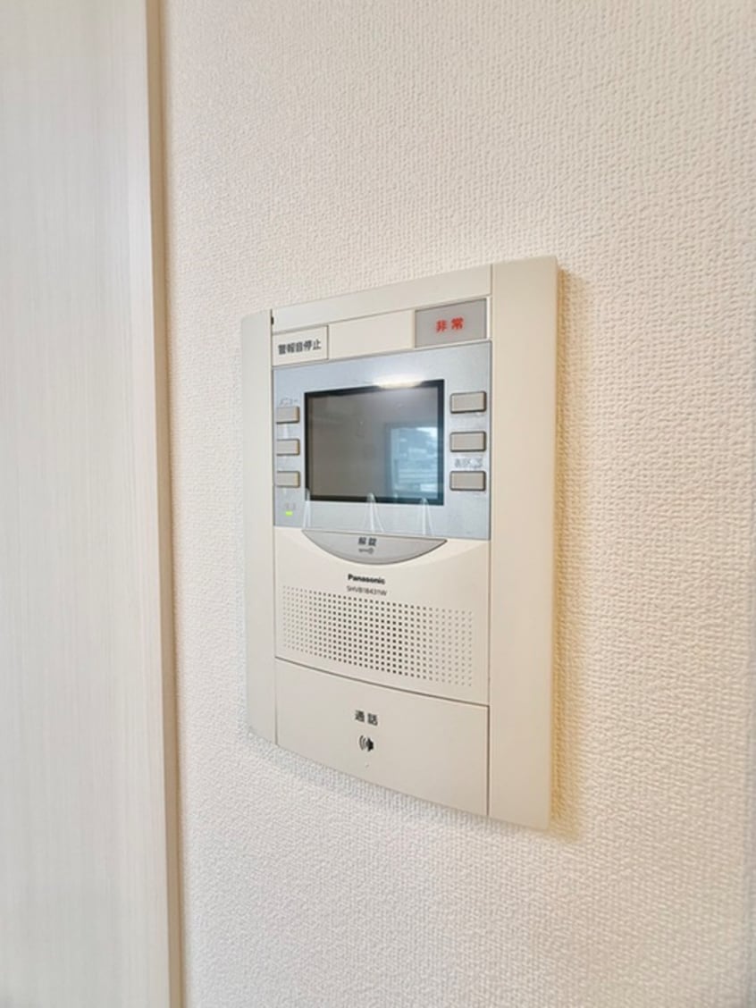 内観写真 ヴィスタアリーナ