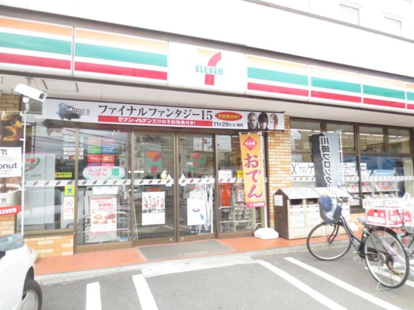 セブンイレブン川崎下作延店(コンビニ)まで209m グランカーサ溝の口