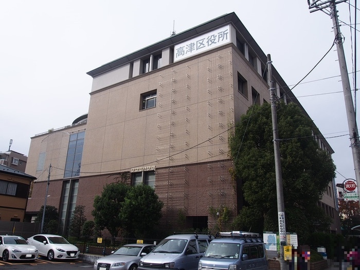 川崎市高津区役所(役所)まで605m グランカーサ溝の口