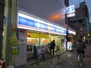 ローソン南蒲田２丁目店(コンビニ)まで155m レジディア蒲田Ⅴ