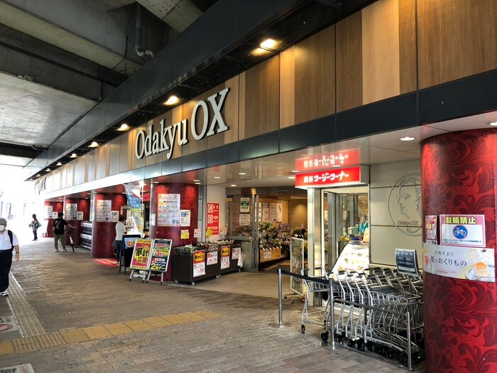 小田急OX大和店(スーパー)まで850m カーサ・フォルテ