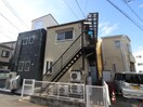 外観写真 クローバーハウス