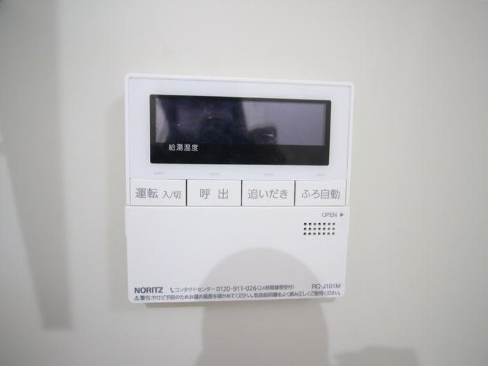 内観写真 クローバーハウス