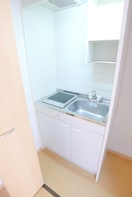 キッチン サンクレア