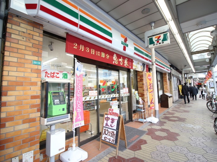 セブンイレブン(コンビニ)まで58m サンクレア