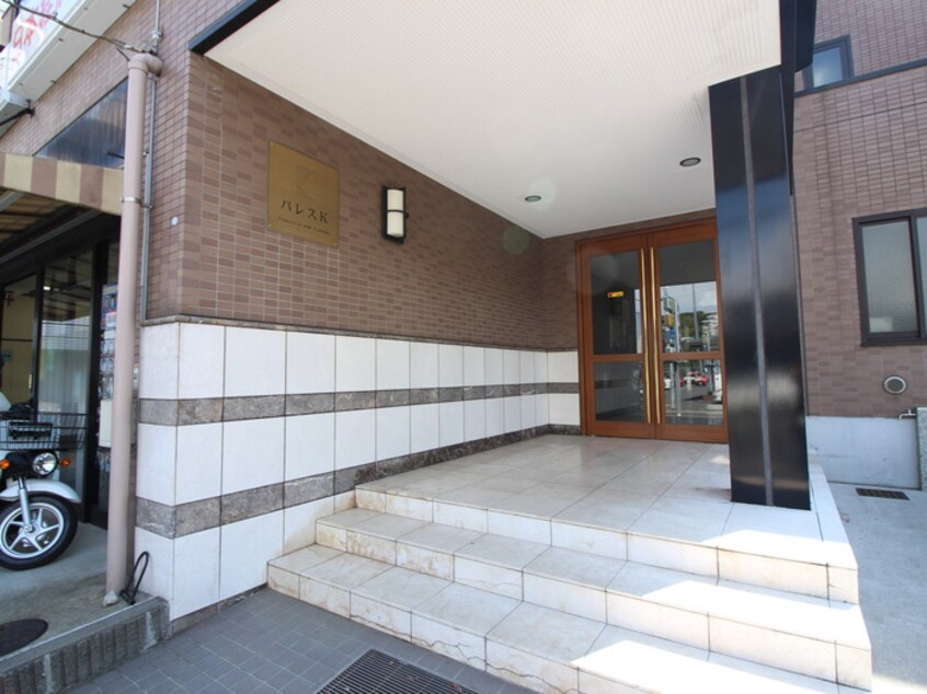 エントランス部分 パレスK