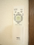 内観写真 パレスK