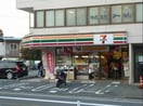 セブンイレブン 横浜坂本町店(コンビニ)まで100m パレスK
