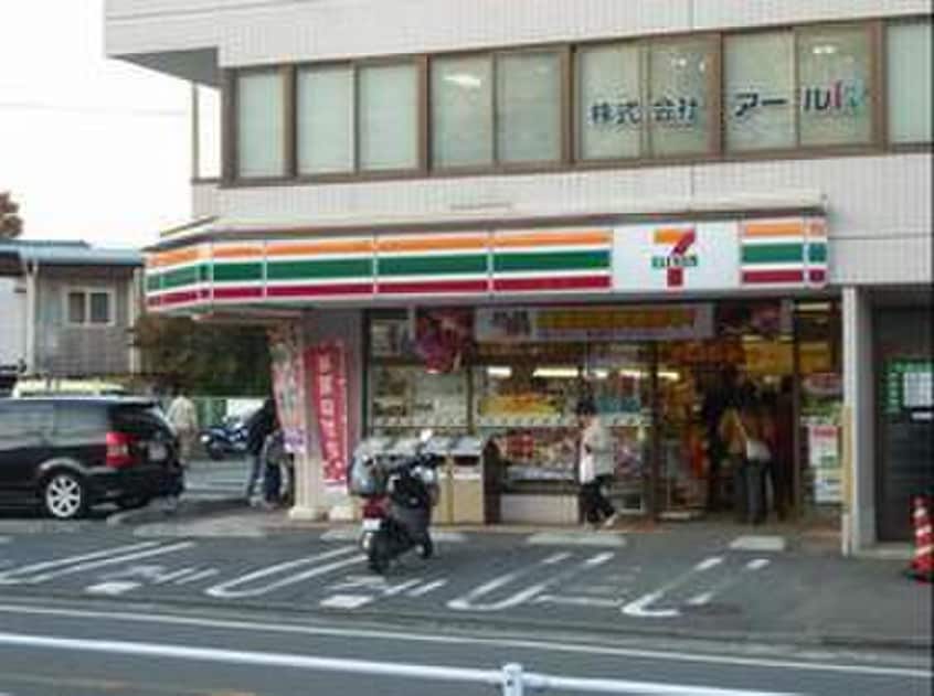 セブンイレブン 横浜坂本町店(コンビニ)まで100m パレスK