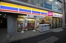 ミニストップ 上星川店(コンビニ)まで550m パレスK