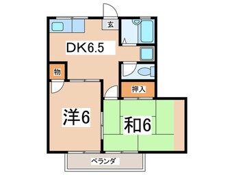 間取図 グランデュ－ル鎌倉