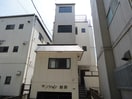 外観写真 加藤マンション