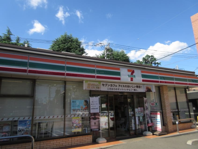 セブンイレブン三鷹富士見通り店(コンビニ)まで450m 加藤マンション