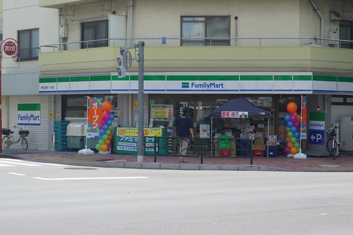 ファミリーマート中野江原町一丁目店(コンビニ)まで363m スマイラス新江古田