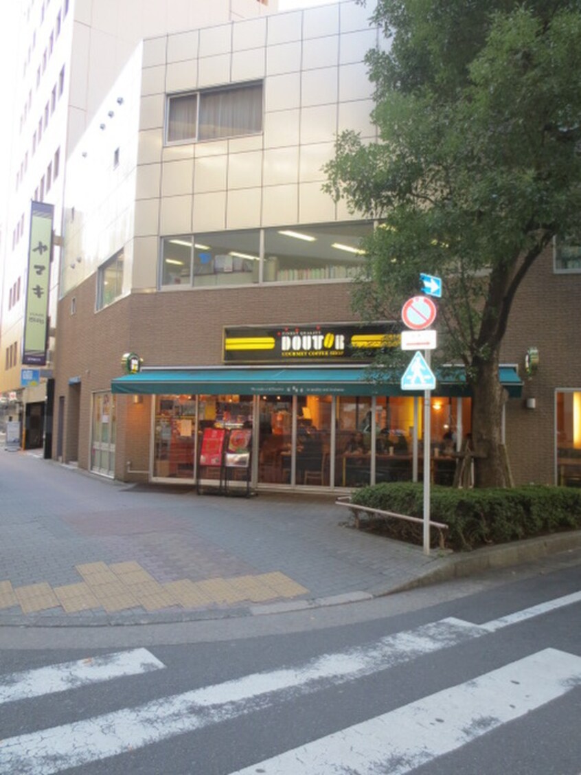 ドトールコーヒーショップ 人形町箱崎店(カフェ)まで300m イル　ジラソーレ