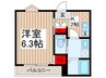仮)MELDIA西浦和Ⅲ 1Kの間取り